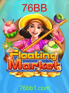 FloatingMarket